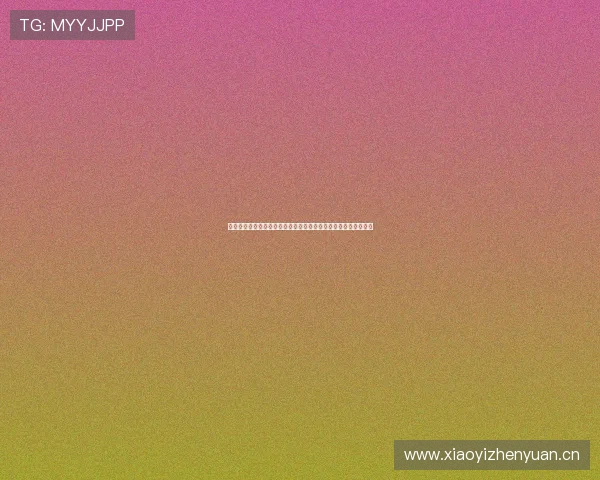 蓝鲸体育直播手机版全新体验高清赛事直播实时比分互动尽在掌握